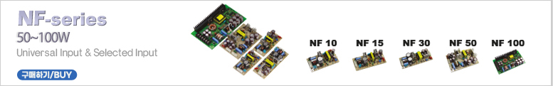 NF-series