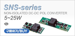 SNS-series